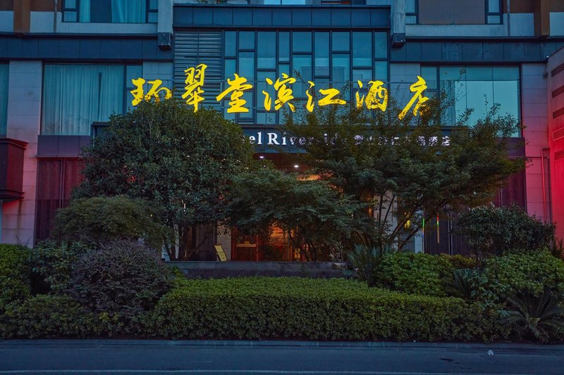 Wan Tsui Tong Riverside Hotel Over view