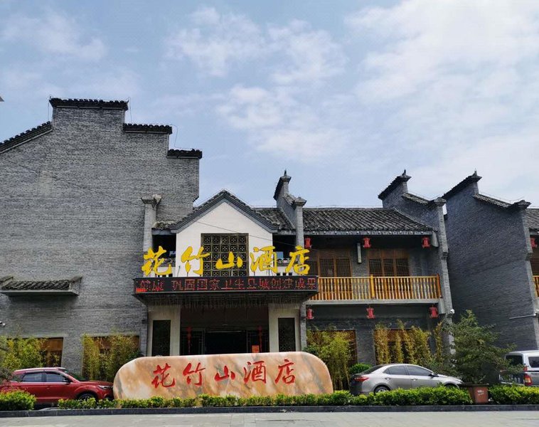 Huazhushan Hotel Over view