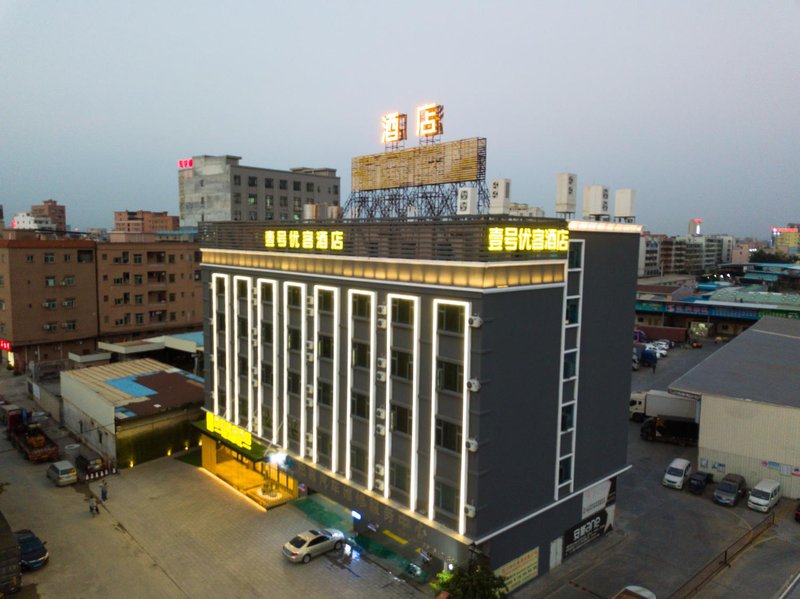 Qianbei Fashion Hostel Over view