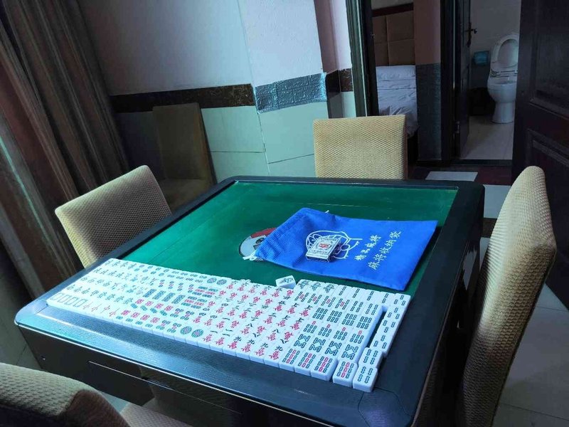 Hengmao Business Hotel 休闲