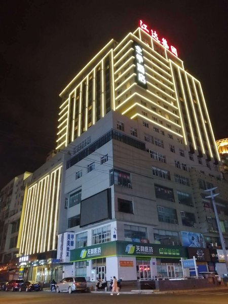 JI Hotel (Mudanjiang Railway Station) Over view