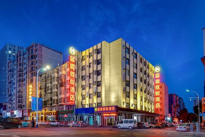 Landing Xinyue Hotel Over view