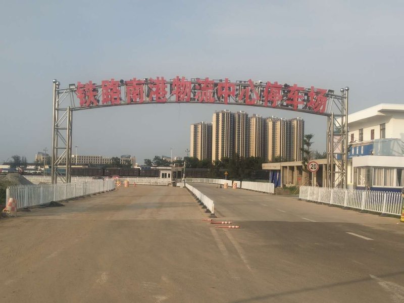 Enjoy Inn HotelOver view