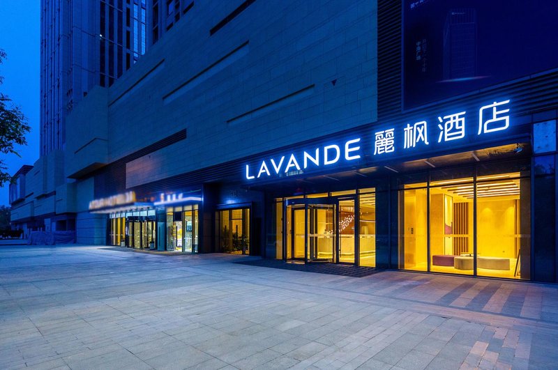 Lavande hotel(Lanzhou Zhonghai Plaza store) Over view