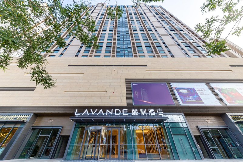 Lavande hotel(Lanzhou Zhonghai Plaza store) Over view