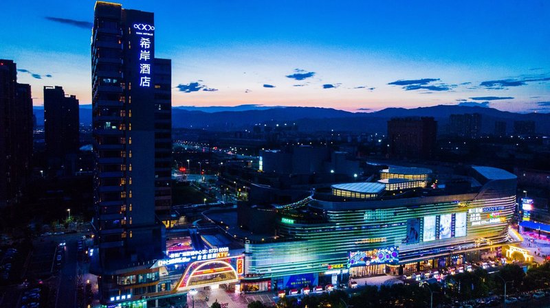 Xana Hotelle (Nanchang Xinjian Xincheng, Wuyue Plaza)Over view