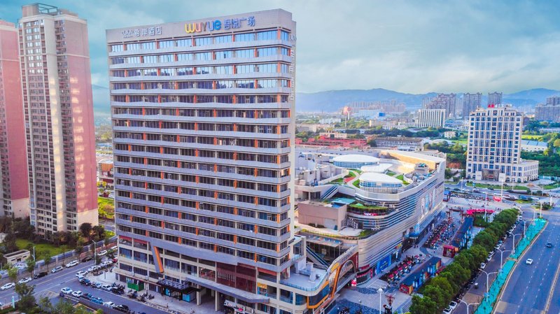 Xana Hotelle (Nanchang Xinjian Xincheng, Wuyue Plaza)Over view