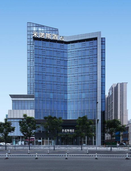 Minos Hotel (Zhengzhou University new campus store）) Over view