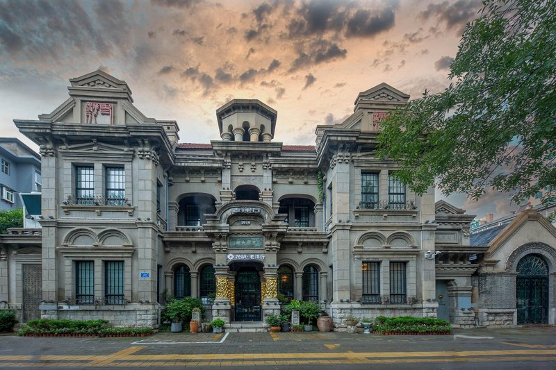 Floral Hotel Jinan Laoyanghang Over view