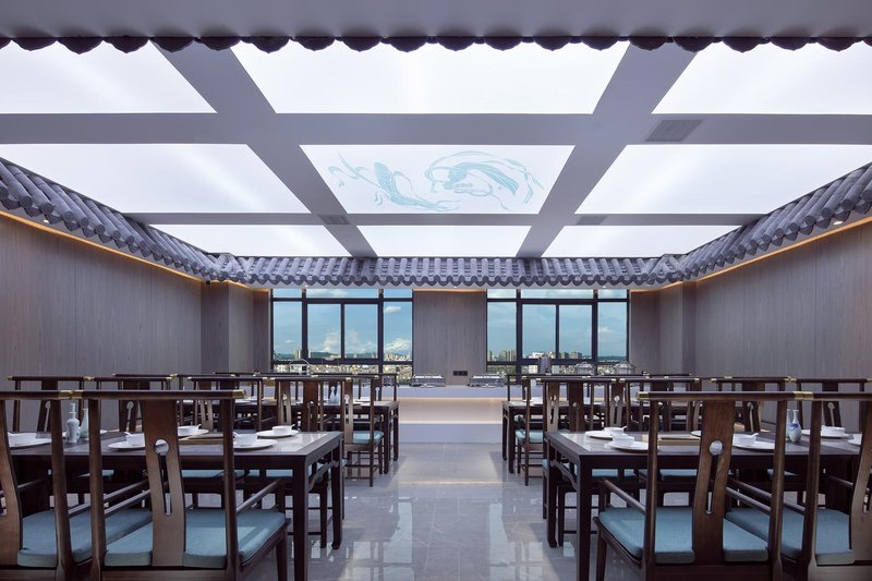 Lu 'an Hai Chao Hotel Restaurant