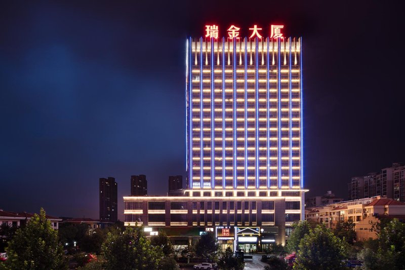 Lu 'an Hai Chao Hotel Over view