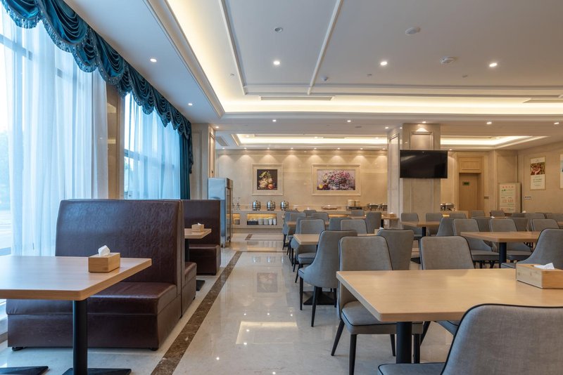 Vienna International Hotel Hefei Feidong Economic Development Zone Restaurant