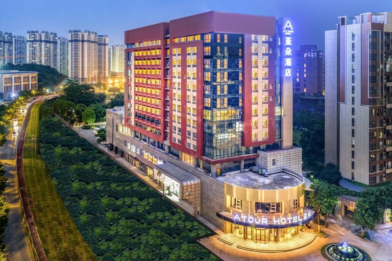 Atour Hotel (Huangpu Luogang Science city Guangzhou) over view