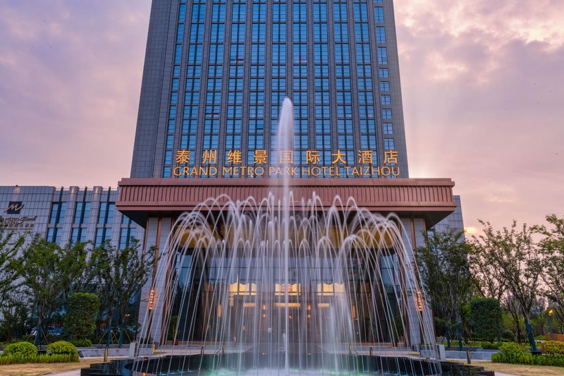 Grand Metro Park Hotel Taizhou Over view