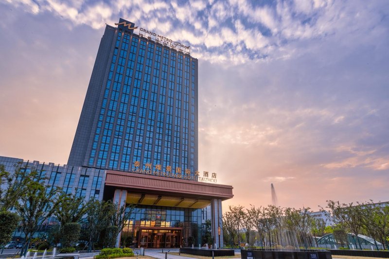 Grand Metro Park Hotel Taizhou Over view