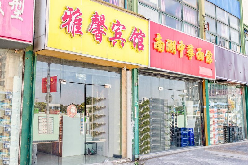 酒店外观