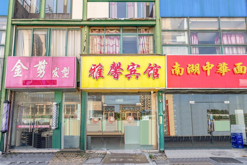酒店外观