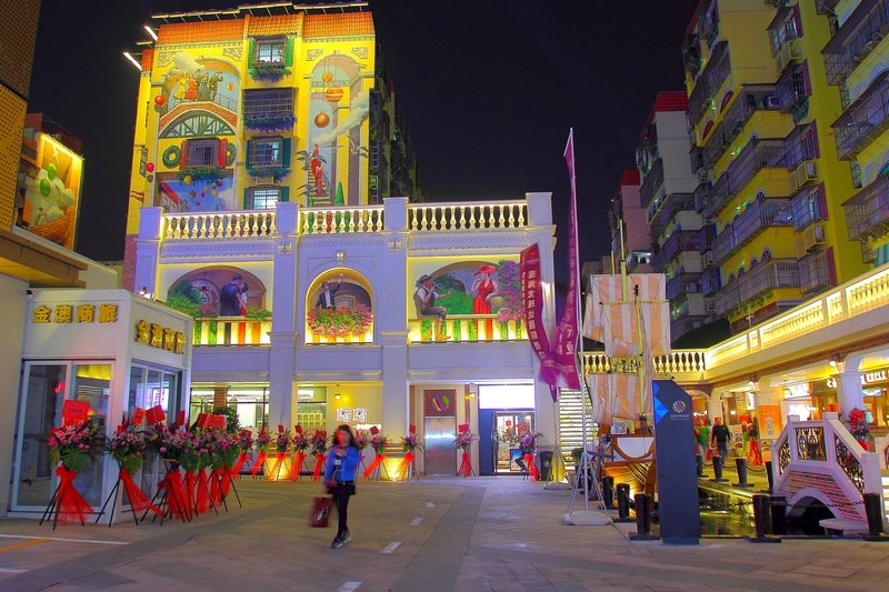 Longzhuda International Hotel(Gongbei Port Store) Over view