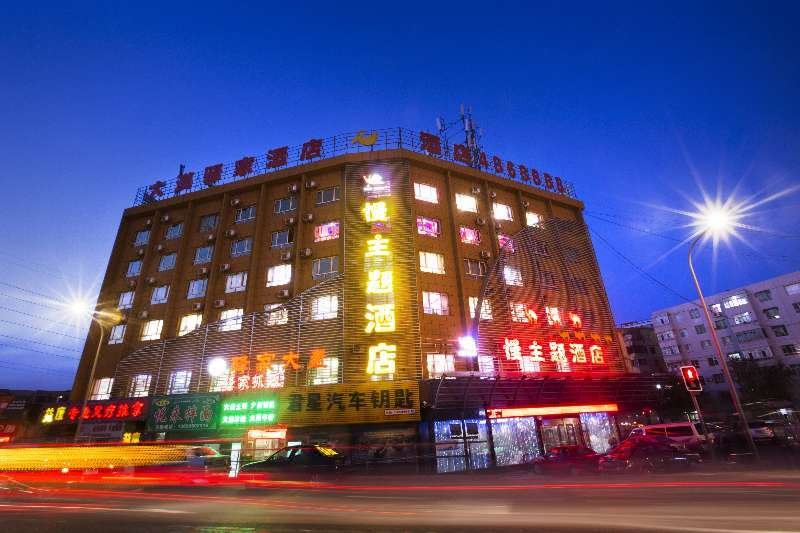 Damo Yijia Leisure Hotel Over view