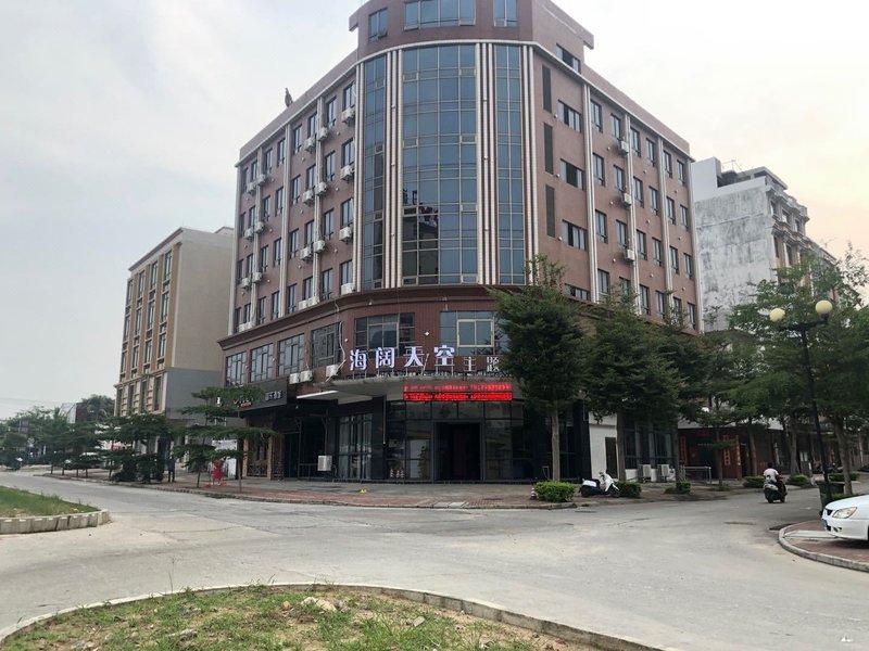 Haikuo Tiankong Theme Hotel Over view