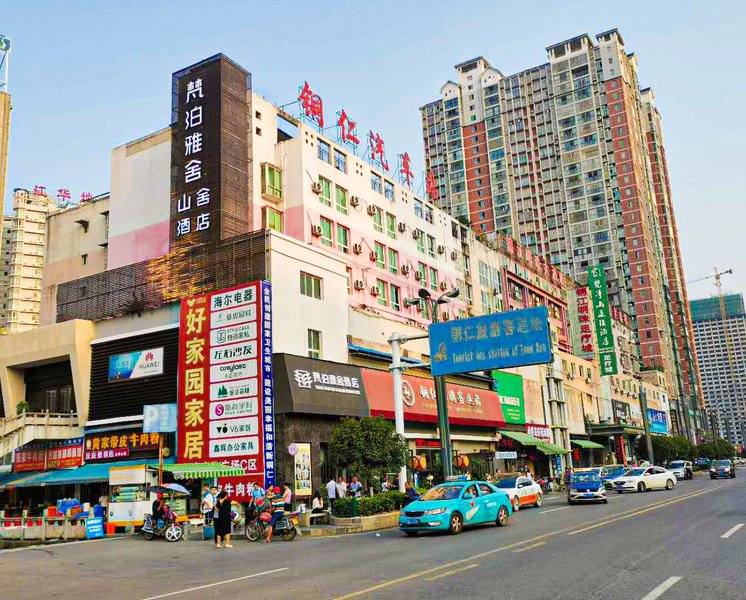 Fanbo Yashe hotel former Xiang 'e hotelOver view