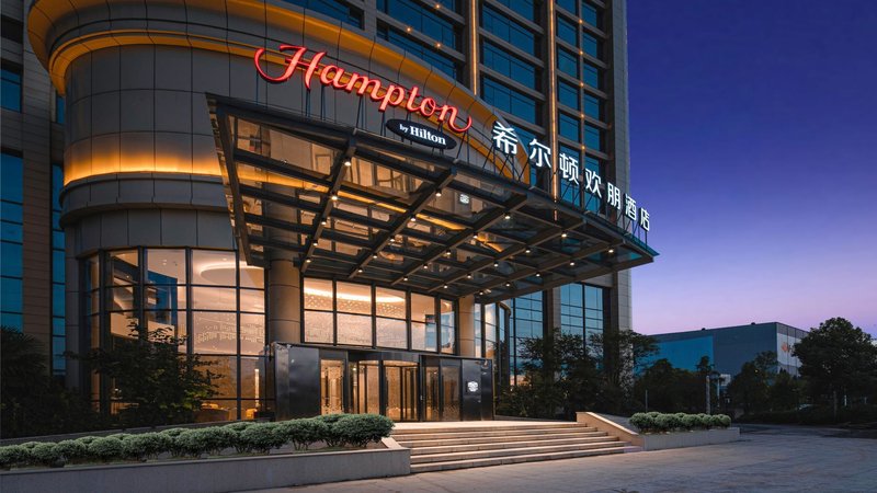 Hampton by Hilton Huai'an Jingkai Over view