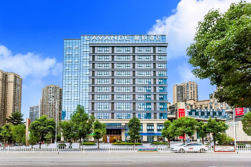 Lavande Hotel (Dazu stone Carving changzhou gucheng) over view