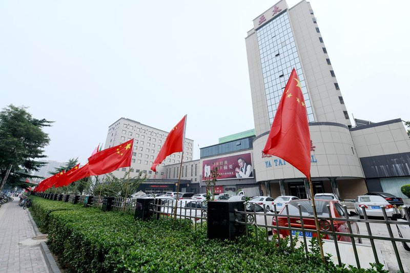 Yatai Hotel Shijiazhuang Over view