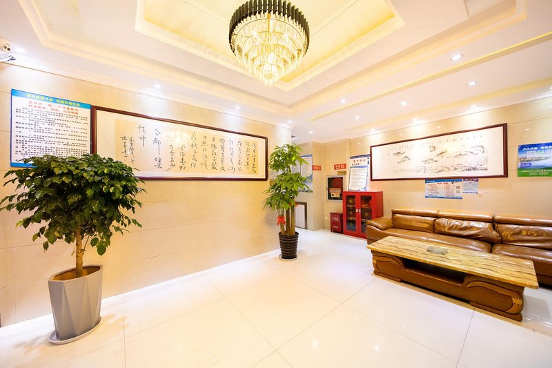 Qingyi Hostel 大堂/接待台