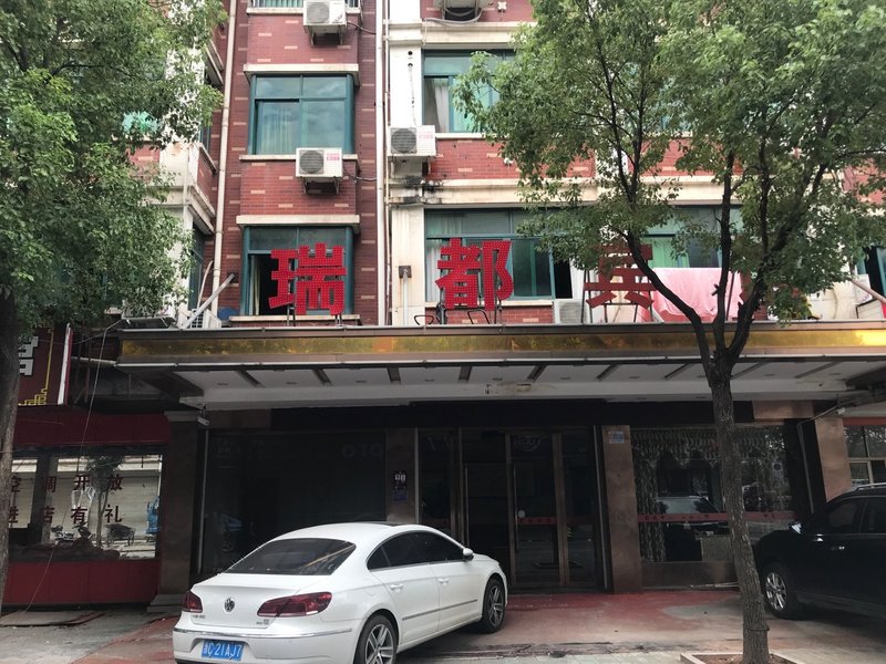 Qingyi Hostel 酒店外观