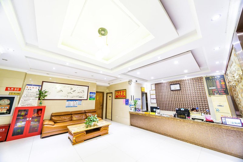 Qingyi Hostel 大堂/接待台
