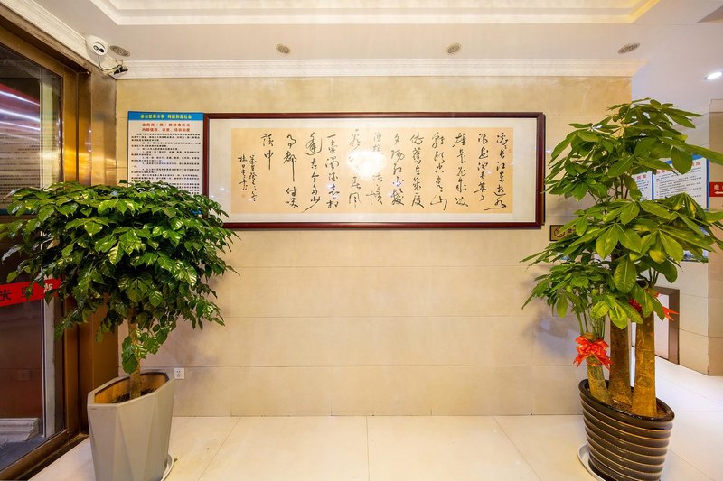 Qingyi Hostel 大堂/接待台