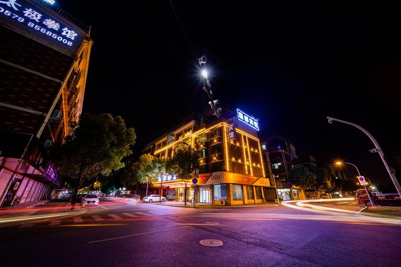 Qingyi Hostel 酒店外观