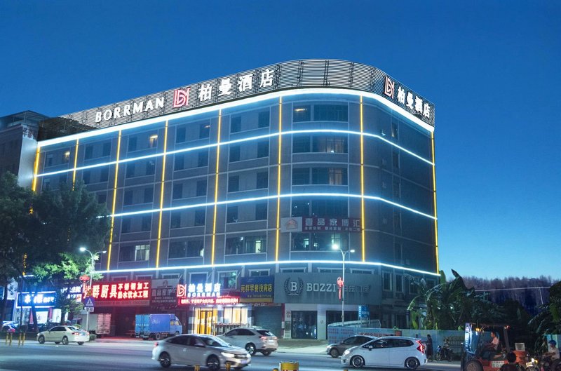 Borrman Hotel (Huizhou Boluo Avenue) Over view