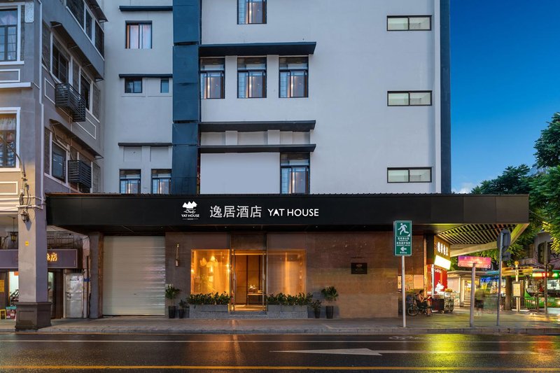 YAT HOTEL（Guangzhou Shangxiajiu  Changshou Road subway station） Over view