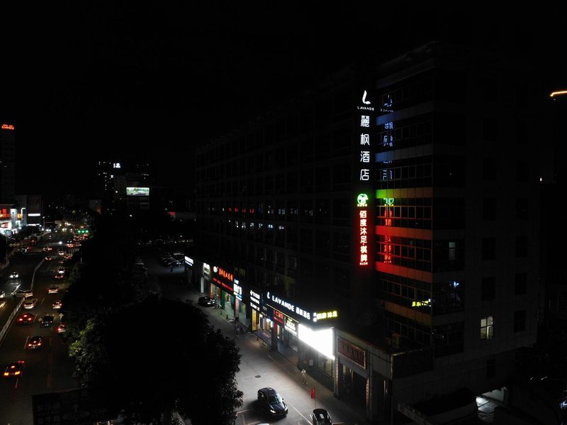 Lavande Hotel(Dongguan Dongcheng Metro Station Wanda Plaza) Over view
