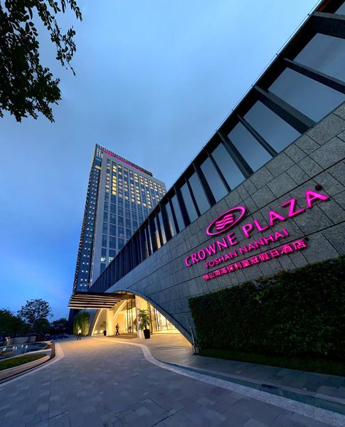 Crowne Plaza Foshan NanhaiOver view