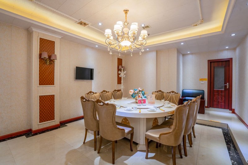 Fuya Garden Hotel Guiyang Restaurant