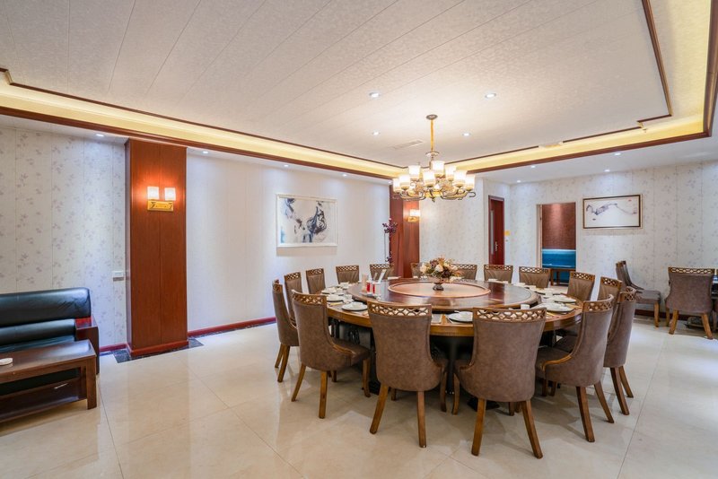 Fuya Garden Hotel Guiyang Restaurant