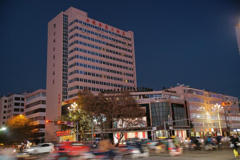 Yunliang Golden Spring Hotel Over view