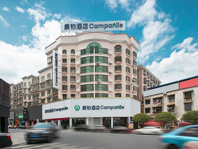 Campanile Chenzhou Yanquan Square Over view