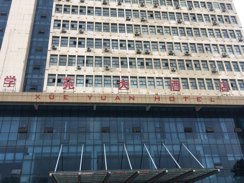 Junji International Hotel (Shuyang Sports Center)Over view