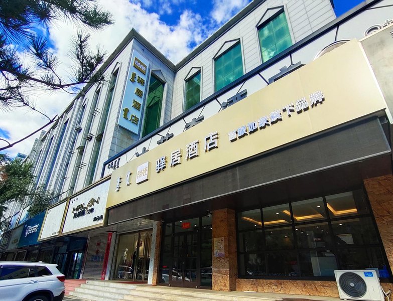 DA VINCI 酒店外观