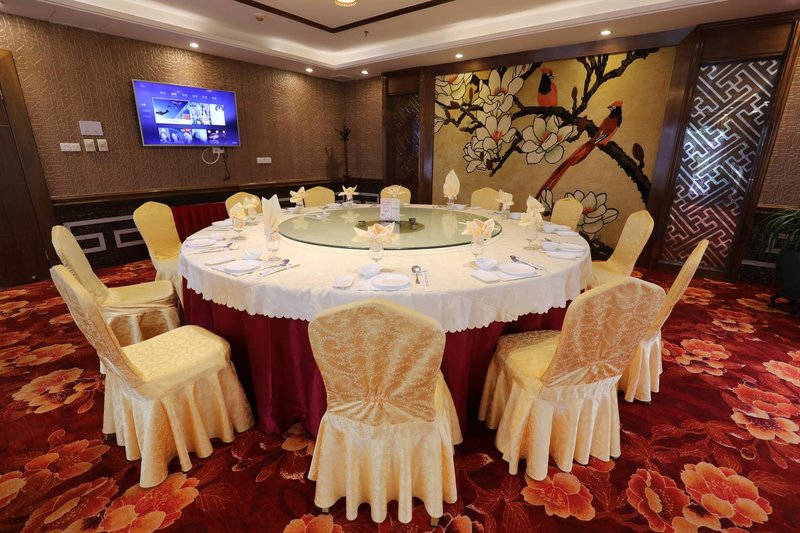 Shantou Longhu Hotel Restaurant