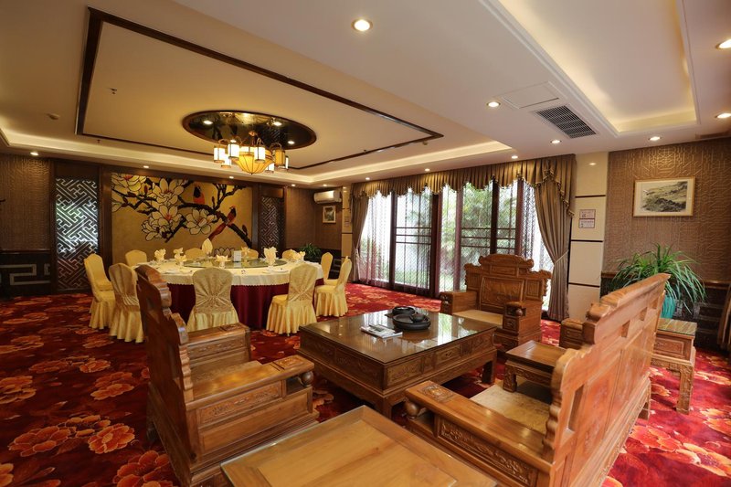 Shantou Longhu HotelRestaurant