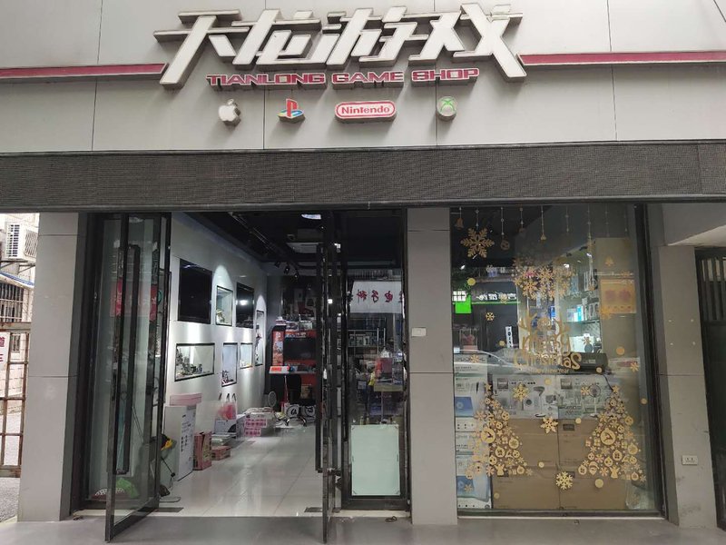 Thank You Hotel Over view