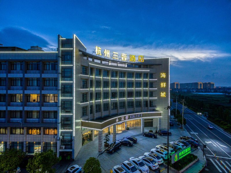 Airport Jinzuo Hotel Over view