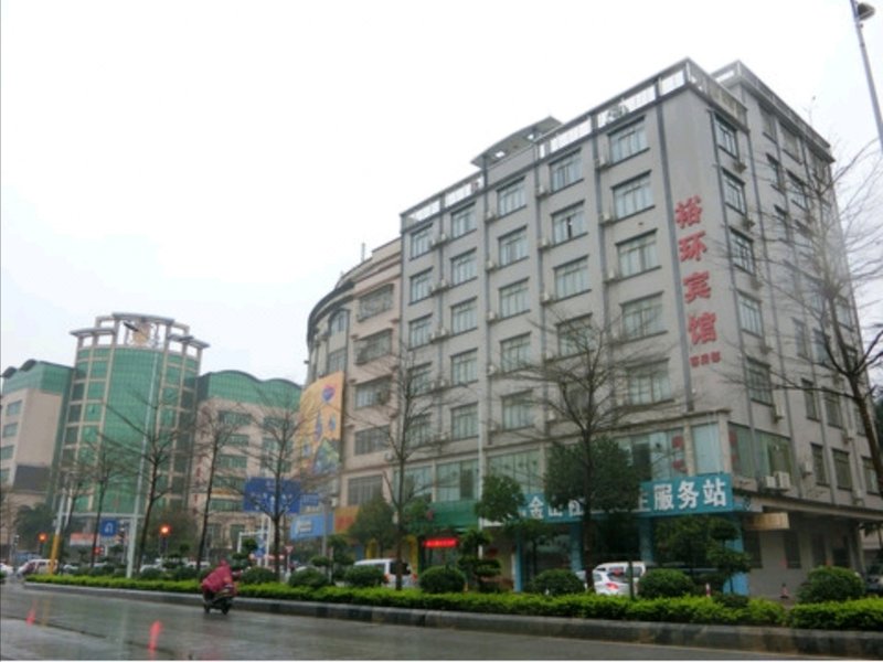 Yuhuan Hotel Over view