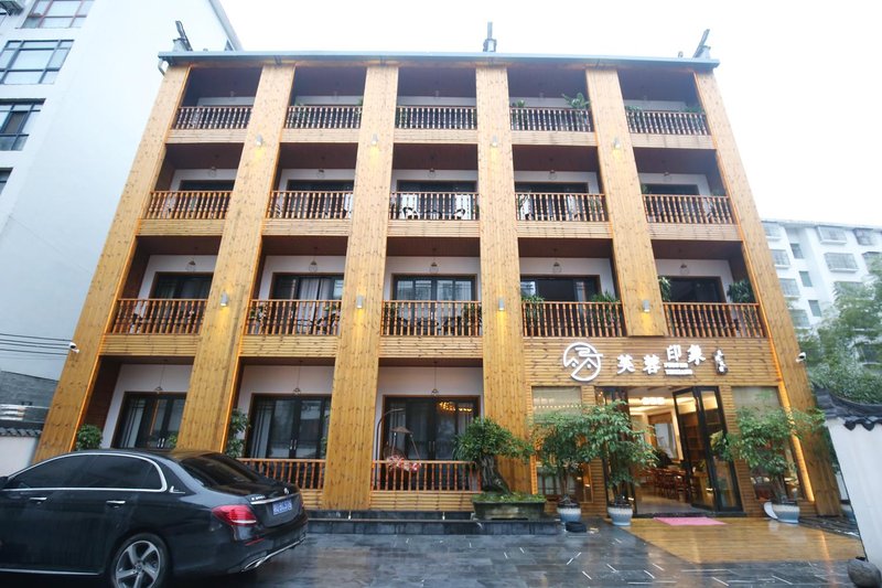 Impression Courtyard Hotel in Furong Town Over view