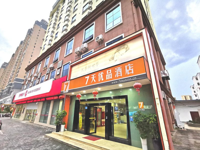 7 Days PremiumOver view